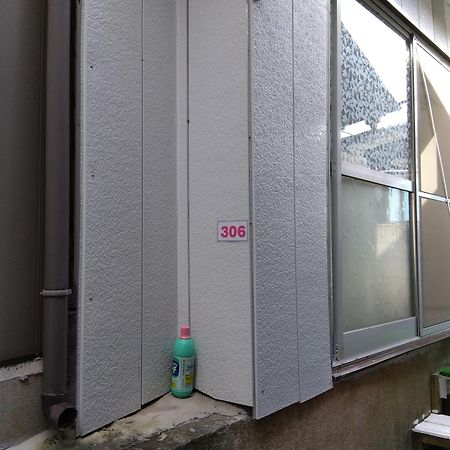 Minshuku Chatamago Nagasaki Pokoj fotografie