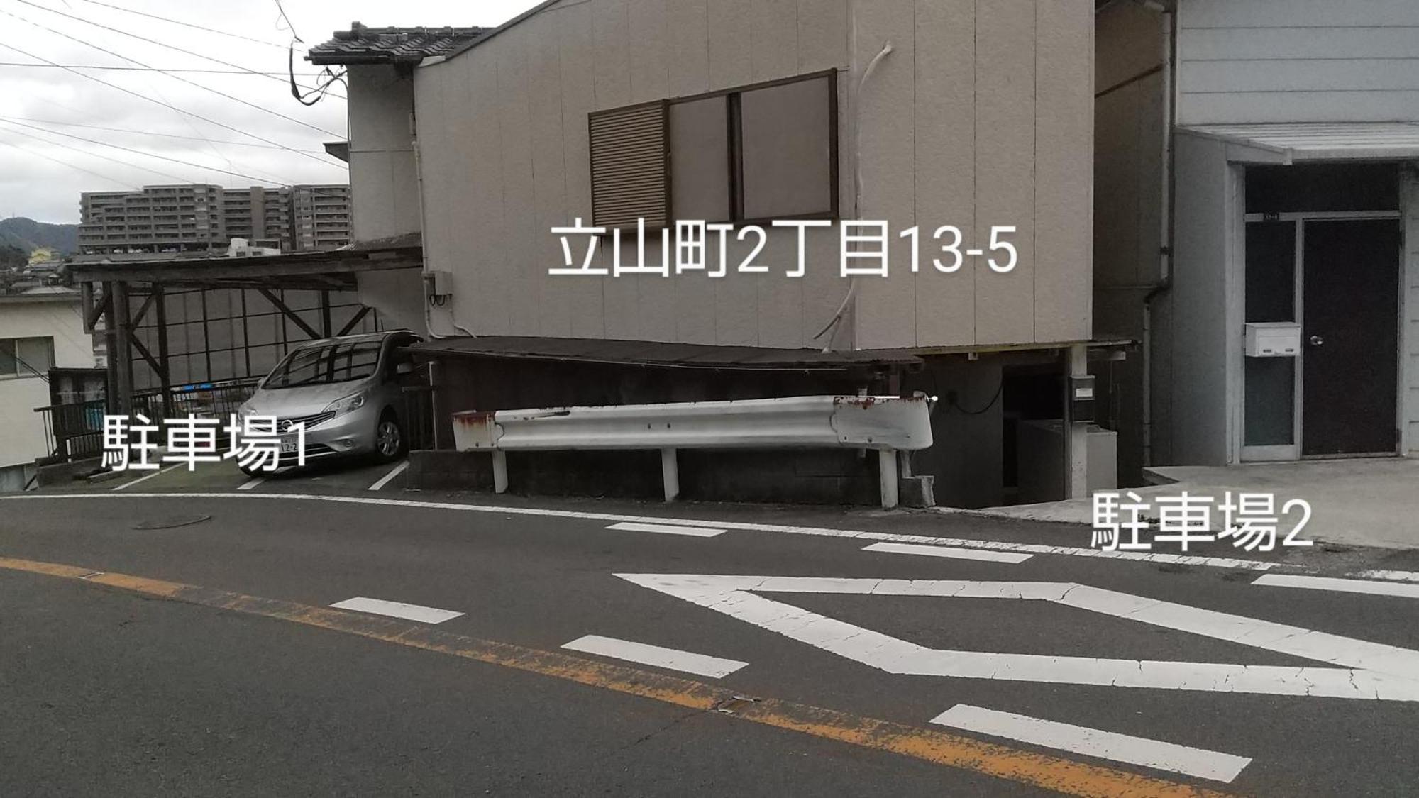 Minshuku Chatamago Nagasaki Pokoj fotografie